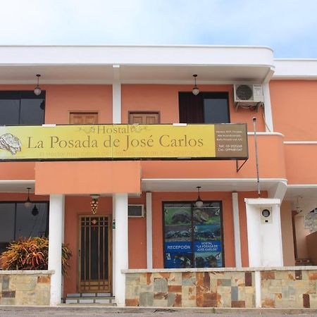 Hostal La Posada De Jose Carlos Пуэрто-Бакерисо-Морено Экстерьер фото